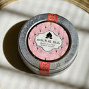 Lupicia Momo Oolong Super Grade 日本Lupicia绿碧茶园 极品白桃乌龙 50g（赏味期限：02/2027) 8231