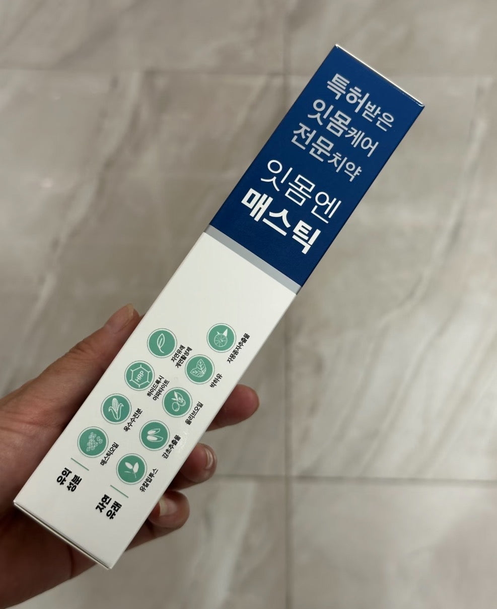 韩国 mastikis麦斯特凯斯乳香牙膏 120g 螺旋杆HP清洁口腔护理