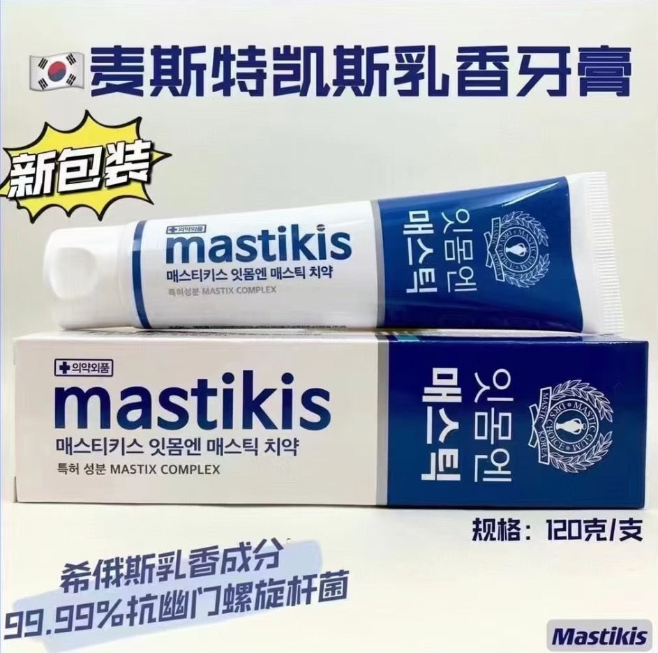 韩国 mastikis麦斯特凯斯乳香牙膏 120g 螺旋杆HP清洁口腔护理