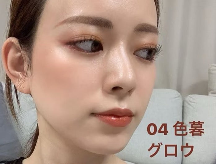 日本 Suqqu 雾面唇釉哑光 #04 色暮 6.6g