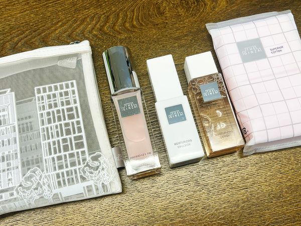 The Ginza 资生堂银座 旅行套装 化妆水50ml+精华35ml+乳液40ml+化妆棉12枚+化妆包