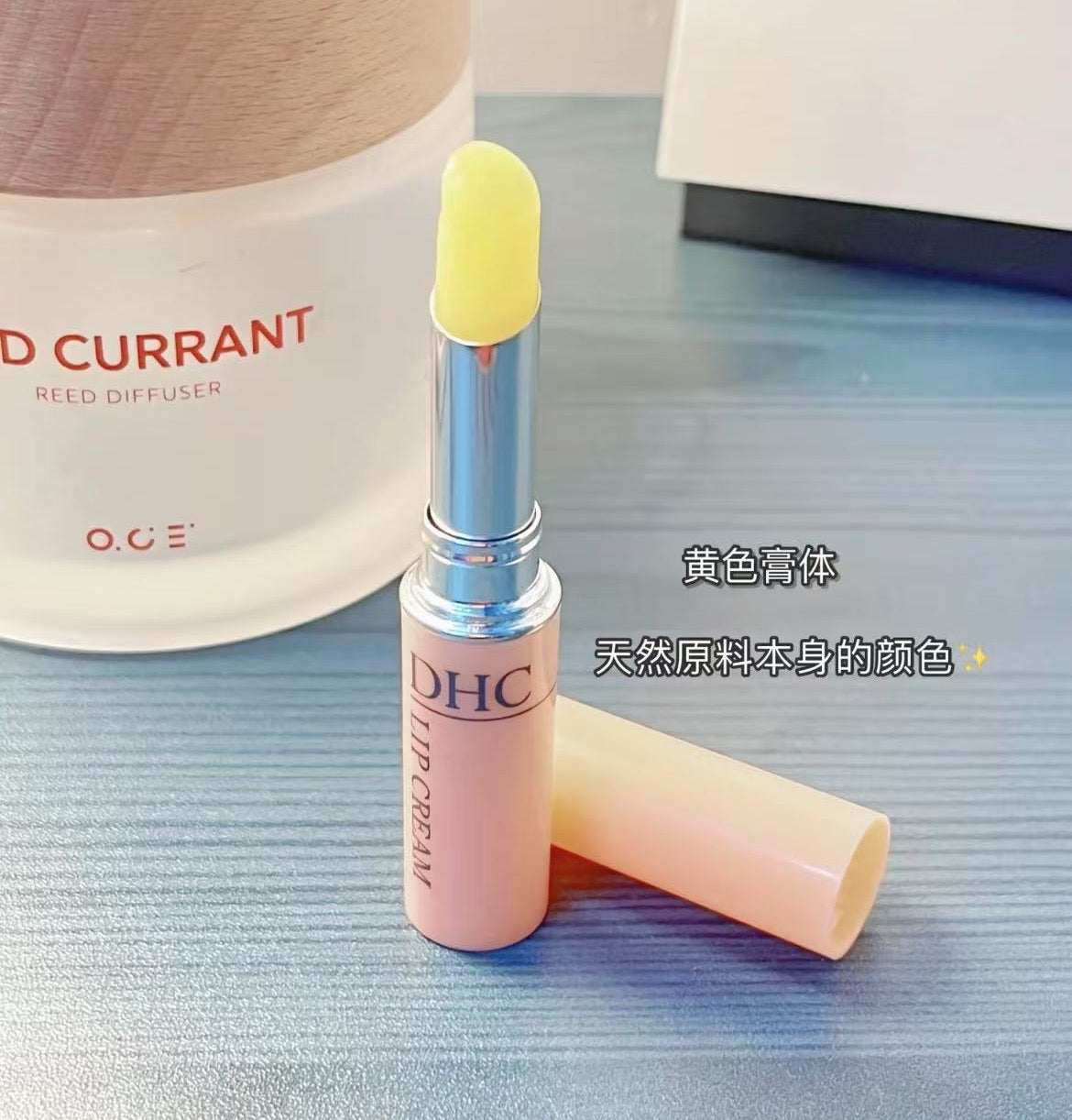 日本DHC纯橄榄护唇膏（滋润,无香料）1.5g