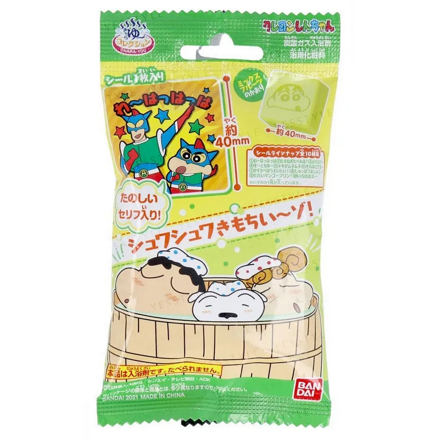 日本BANDAI 玩具入浴球 泡澡球 溶解后有玩具浮出【蜡笔小新】小号
