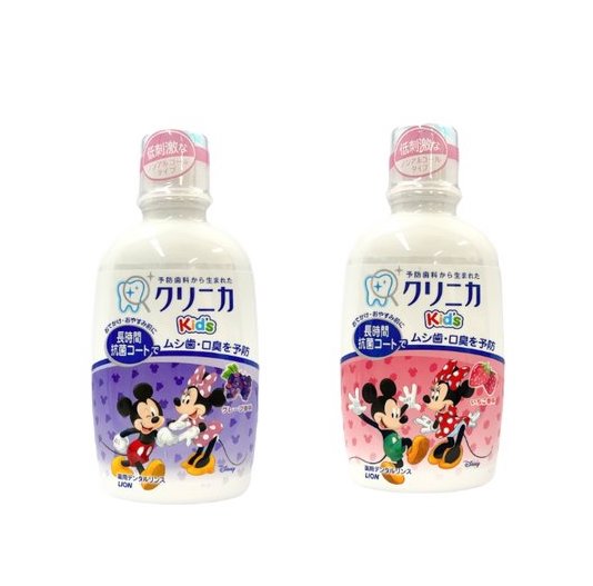 日本狮王LION狮王Mickey Kid's 儿童漱口水250ml 草莓/葡萄