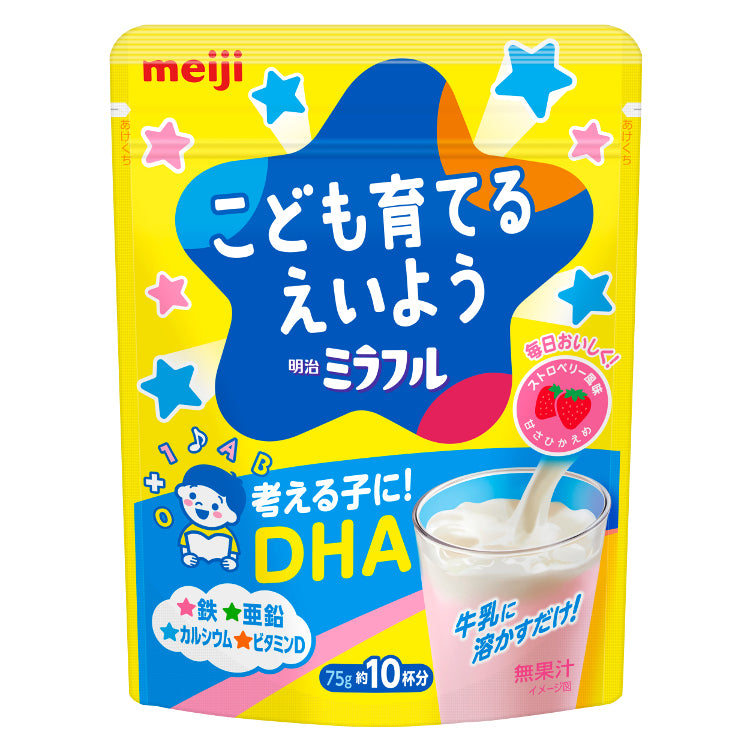 日本Meiji明治 儿童成长牛奶粉 维生素C/D 高钙/铁/DHA  75g 约10杯分 草莓味 1岁+  75g （保质期2024.04）