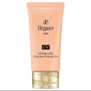 日本 ALBION 澳尔滨 Elegance 调色防晒隔离妆前乳 清爽型高倍数防晒 SPF40 PA+++ 30g