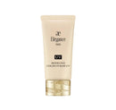 日本 ALBION 澳尔滨 Elegance 调色防晒隔离妆前乳 清爽型高倍数防晒 SPF40 PA+++ 30g