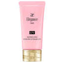 日本 ALBION 澳尔滨 Elegance 调色防晒隔离妆前乳 清爽型高倍数防晒 SPF40 PA+++ 30g