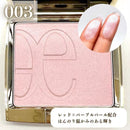 日本 ALBION 澳尔滨  Elegance 新款高光蜜粉饼 Attimiere Veil 滋润珠光 9.7g