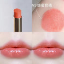 日本本土版CLE DE PEAU BEAUTE CPB 樱花润唇膏 2.8g 三色可选  蜂蜜奶橘 粉管口红 滋润保湿 淡化唇纹