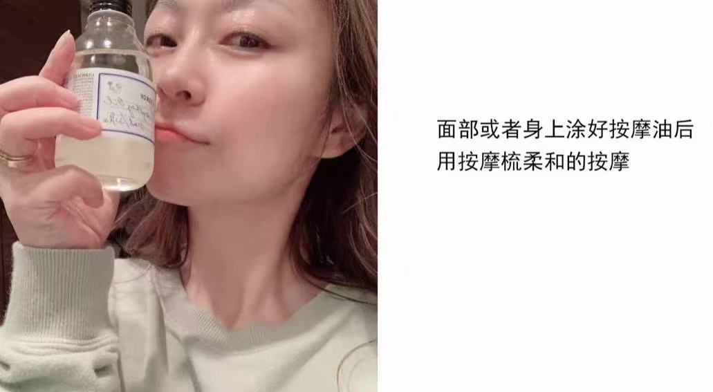 日本 LISARCH万能综合精油 Everythingoil护发美容油 150ml