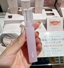 Fujiko 保湿润唇丰唇精华 睡眠唇膜 淡化唇纹 口红打底 3.6g