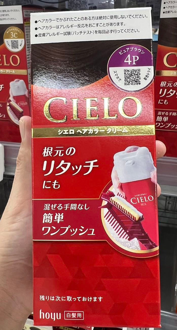 日本Hoyu美源 Cielo宣若 按压式植物染发膏40g+40g 白发适用 多色选