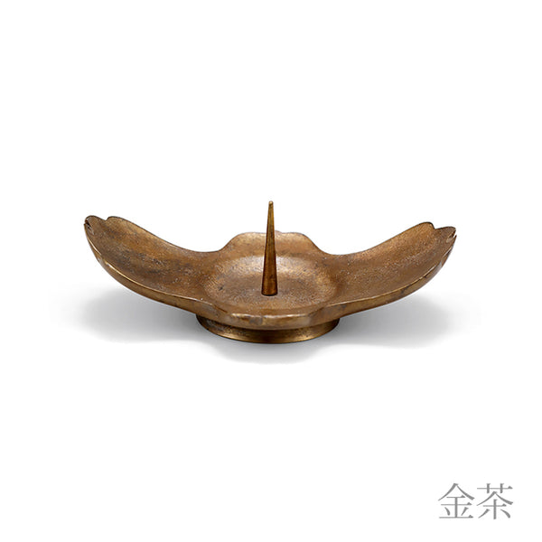 日本 能作Nousaku「波灯立」黃銅鑄物烛台 金茶