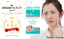 日本Today’s Cosme Zero spot patch保湿透气防水超薄隐形净痘贴 痘痘贴 54枚入