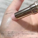 日本资生堂 MAQuillage 心机星魅蜜光圈 润唇膏