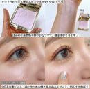 日本 ALBION 澳尔滨  Elegance 新款高光蜜粉饼 Attimiere Veil 滋润珠光 9.7g