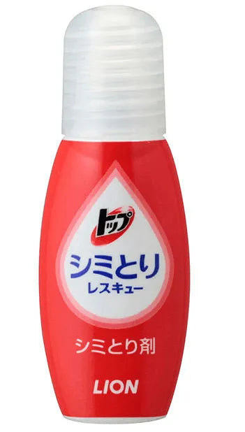 日本LION狮王去污笔 去污免洗便携式快速衣物去渍去污液17ml