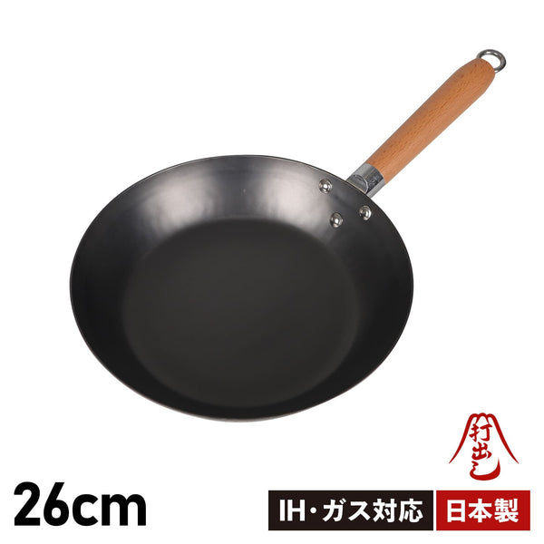 山田工業所 HANAKO+a 打出し窒化（渗氮 ）煎炒锅 【26cm】