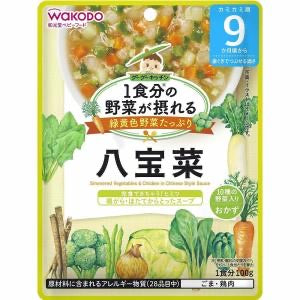 日本和光堂WAKODO 宝宝即食辅食  中式蔬菜炖鸡肉盖浇  100g  9个月+ （赏味期限11.2026y）