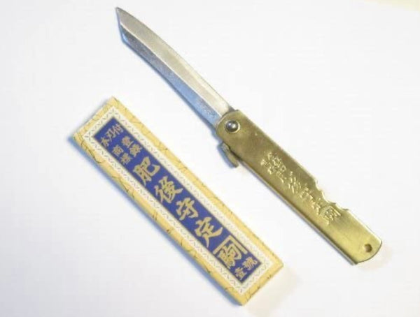 日本肥后守定驹  青紙钢割込 易折叠小刀