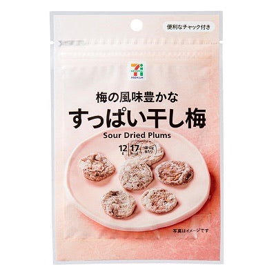 日本711 限定零食 梅肉干 梅肉脯 12g  甜口 酸口 两种选择