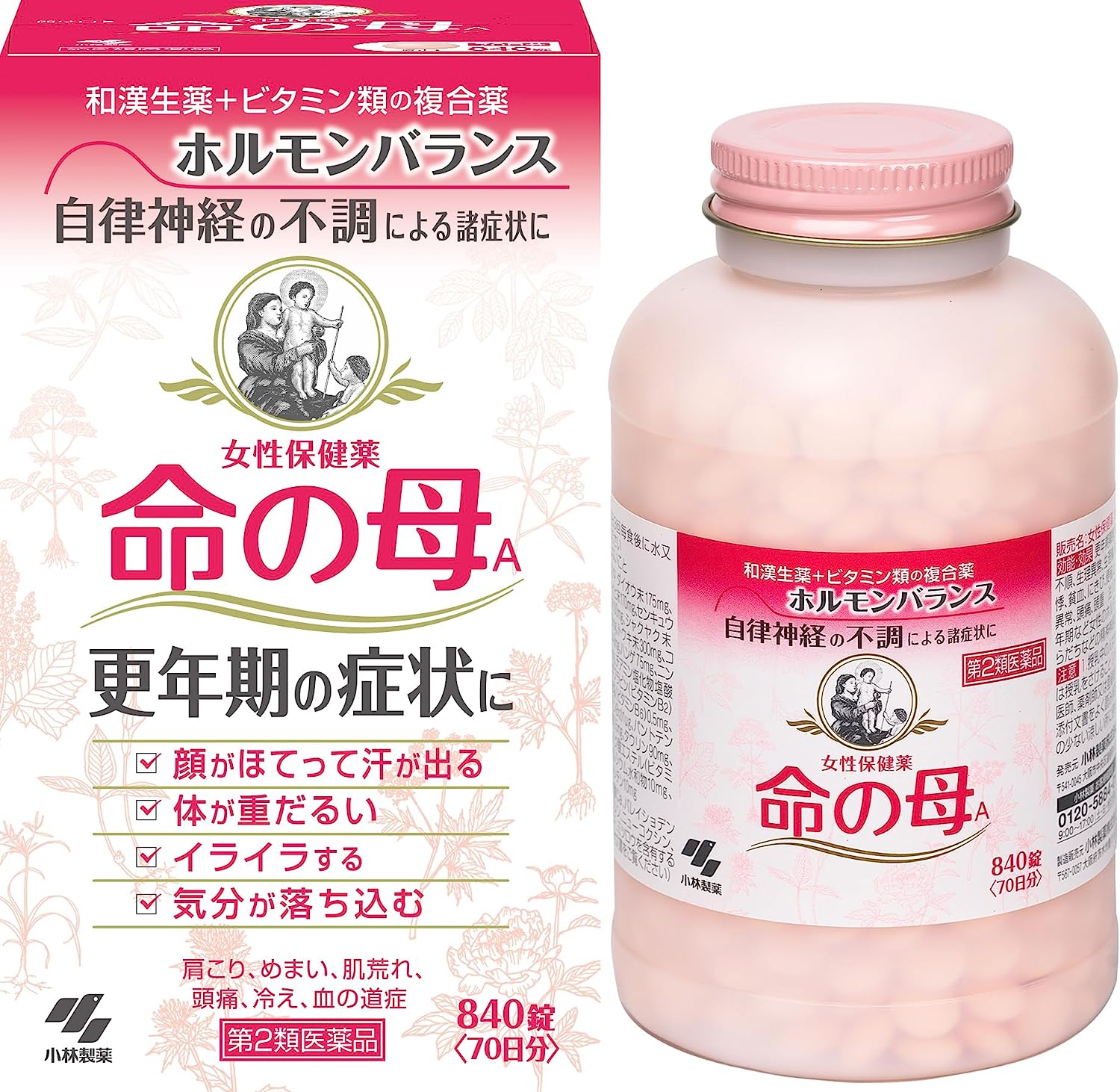 日本小林制药 命之母 改善调理女性更年期（女性保健药，用于更年期、痛经、寒症、贫血） 840粒入 保质期2028.01