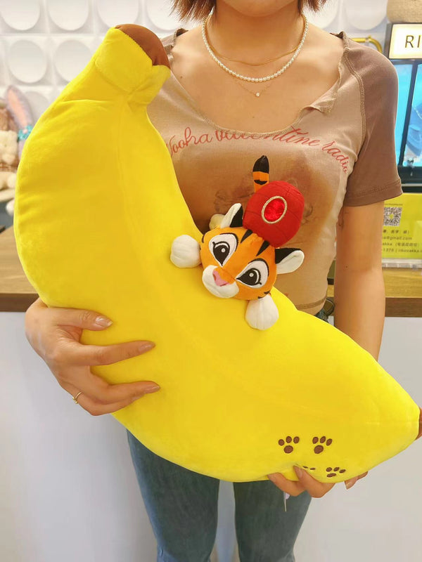 Tokyo Disney 东京迪斯尼  海洋21周年限定 乐雅香蕉抱枕/靠垫 约52X30X20cm