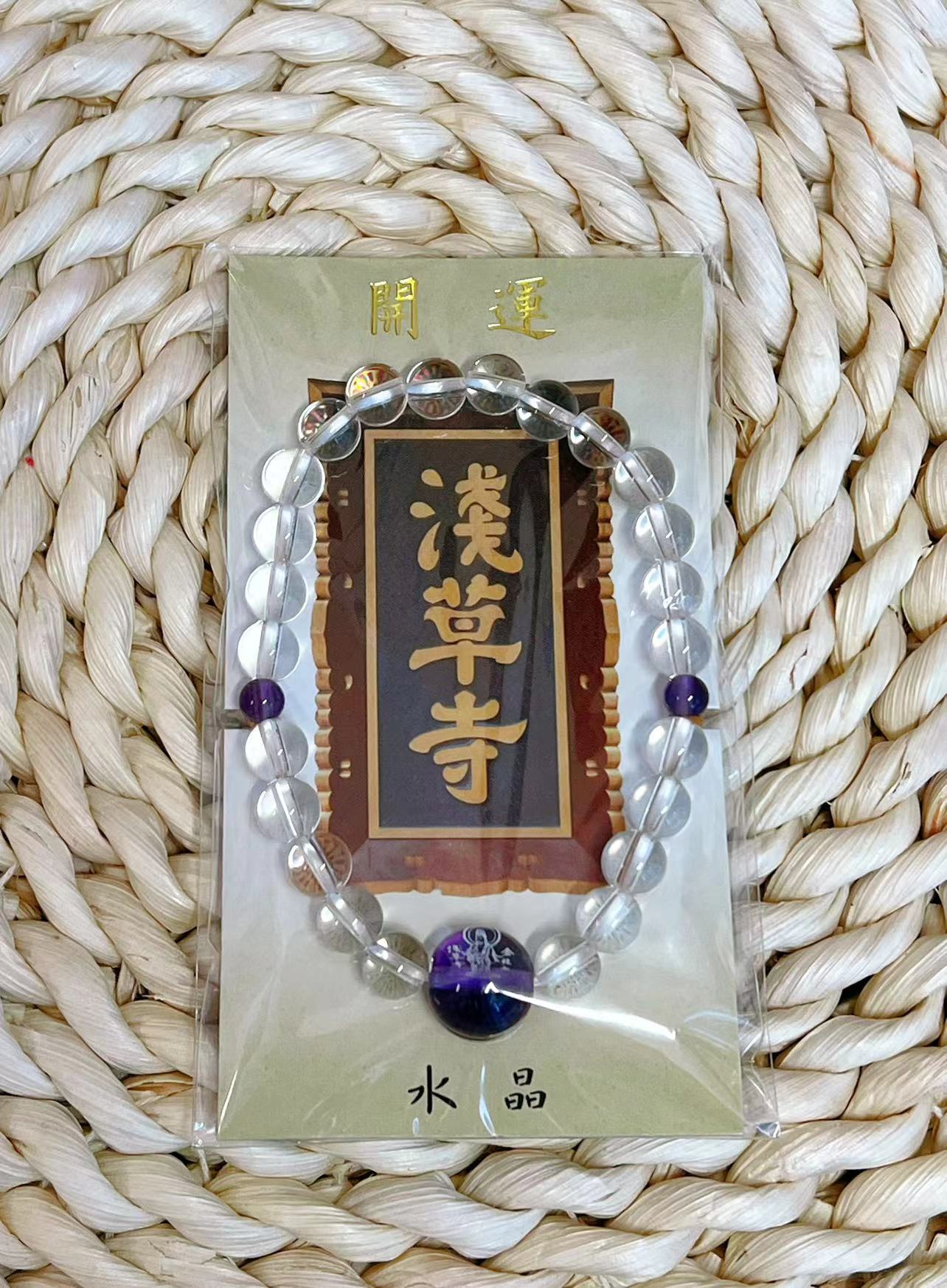浅草寺开运手链 手腕围17cm以内可以带（弹力绳）