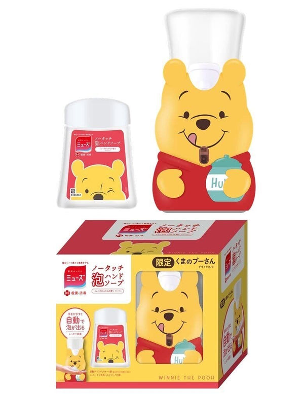 Muse x Disney Winnie the Pooh 小熊维尼 / 噗噗无接触自动出冒泡洗手液+替换芯