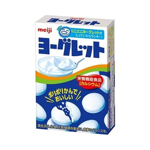 日本明治Meiji 宝宝健康益生菌 酸奶片 含VC补钙+乳酸菌 18粒 （保质期2024.04）