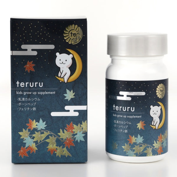 日本皇室御用品牌 Teruru 儿童成长营养钙 乳清钙 强健骨骼发育 帮助身体生长 智力发育 3个月量 （保质期2025.11）