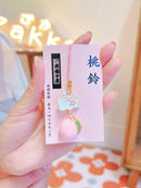 日本浅草寺 asakusa temple  kibikoya桃铃御守 兔年限定款 奔跑小兔子 招桃花