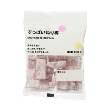 日本无印良品 零食 梅干粒
