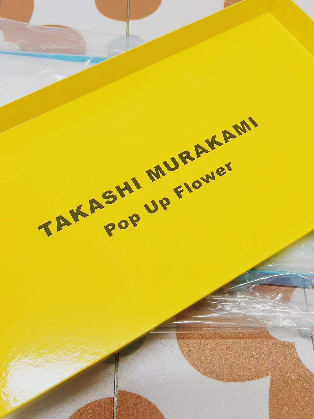 【Fragile,Store Pick Up Only】村上隆Takashi Murakami  盘子 长38cm*宽21cm