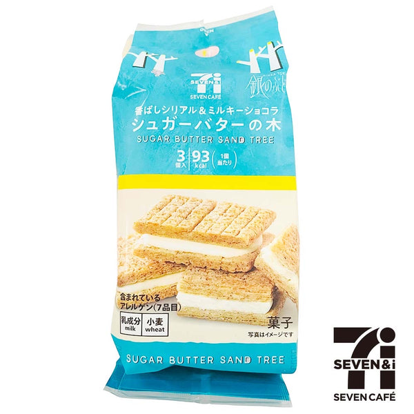 日本 711 零食 砂糖奶油树 原味奶油夾心饼干 3片入（2025.01.02）