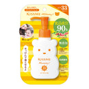 日本kiss me mommy  小熊儿童防晒霜 敏感肌 温和款 SPF33  无香料 无色素 无刺激 100g
