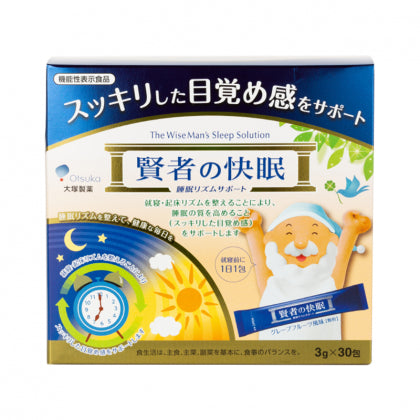 Otsuka 大塚製薬 贤者の快眠保健食品 助眠用 30包入 （保质期2024.04.26）