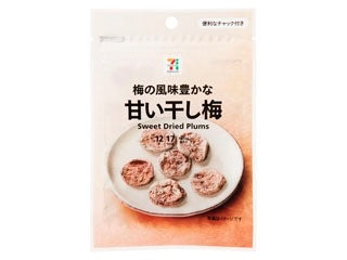 日本711 限定零食 梅肉干 梅肉脯 12g  2025.04甜口 酸口 两种选择