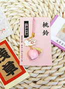 日本浅草寺 asakusa temple  kibikoya桃铃御守 兔年限定款 奔跑小兔子 招桃花