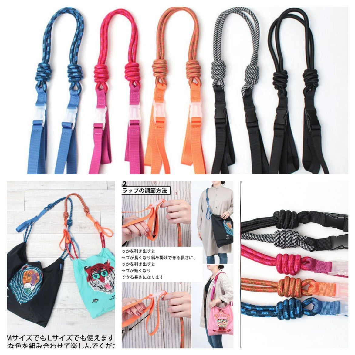 日本 ball&chain 购物袋 肩带