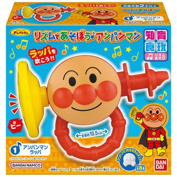 日本Bandai万代 面包超人 乐器系列食玩盒装（内含一个弹珠汽水/3选1）款式随机一个
