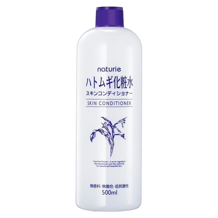 日本imju naturie 薏仁水 500ml 嫩白保湿爽肤水 湿敷水 化妆水