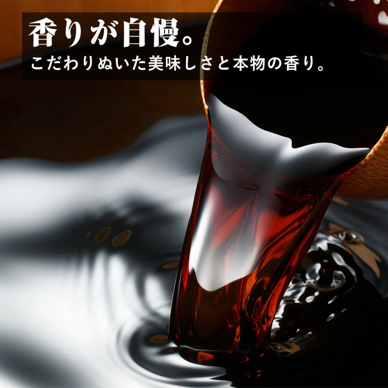 日本武山 小豆岛名产 生榨特级酱油 360ml (保质期:24.11)