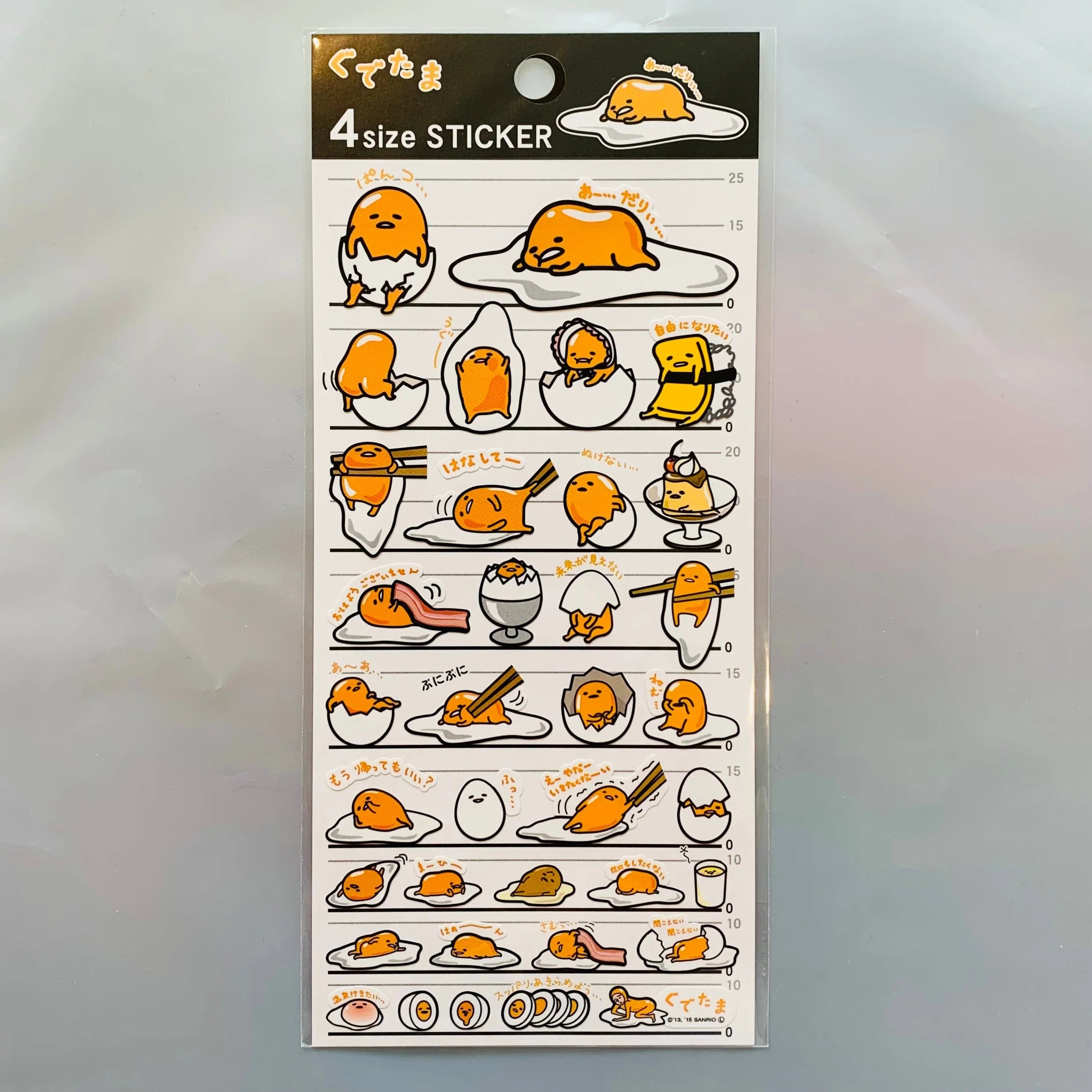 Sanrio Japan Gudetama & Kirimi Chan 蛋黄哥 贴纸
