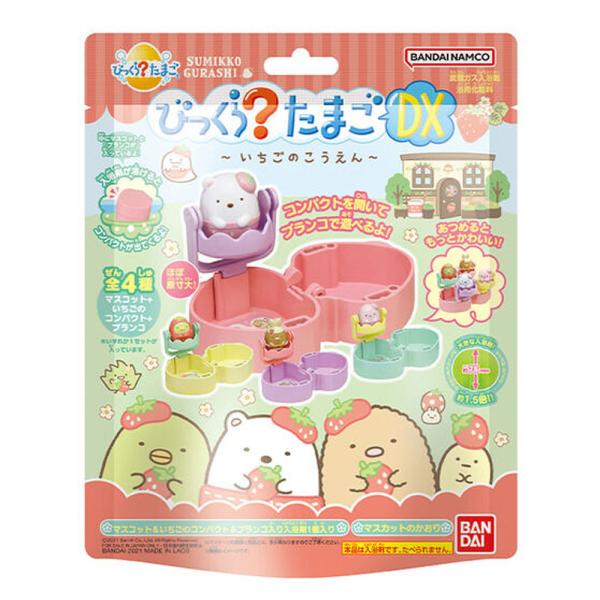 日本BANDAI 玩具入浴球 泡澡球 溶解后有玩具浮出【角落生物的公园】加大号