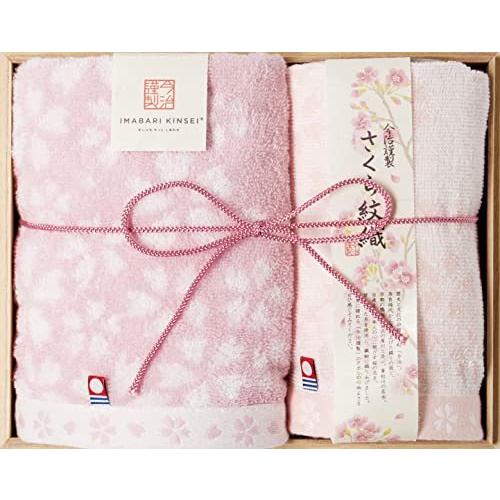 日本 今治謹製樱花物语纹织 毛巾套装