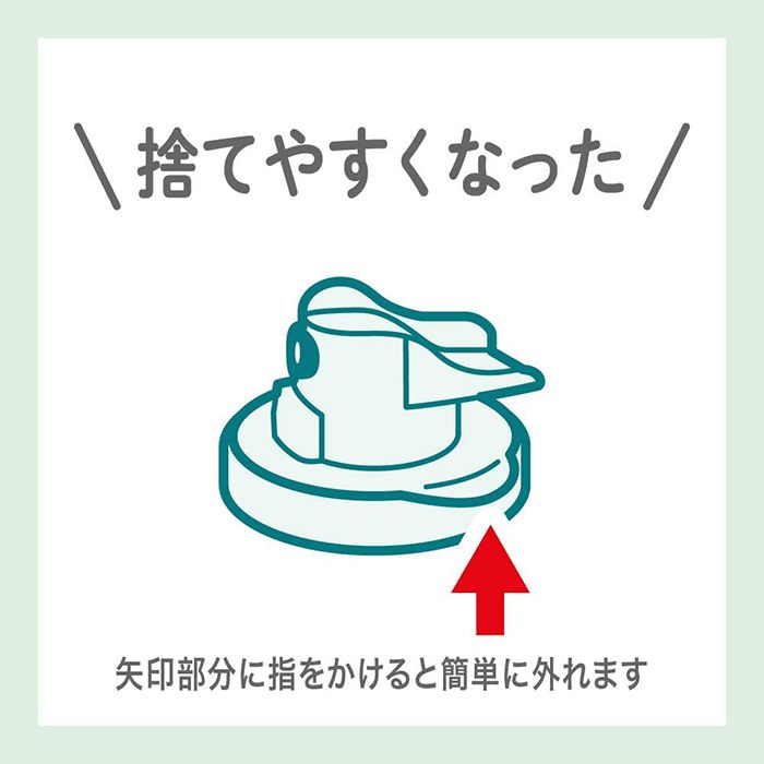 日本KAO花王 Cape系列 定型喷雾 180g 空气蓬松感喷雾（微香）
