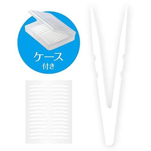 日本 D-UP 强力隐形双眼皮贴 180枚入