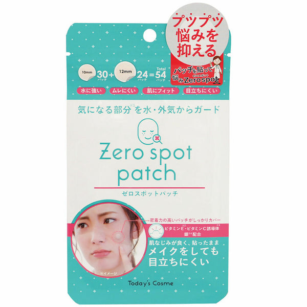 日本Today’s Cosme Zero spot patch保湿透气防水超薄隐形净痘贴 痘痘贴 54枚入